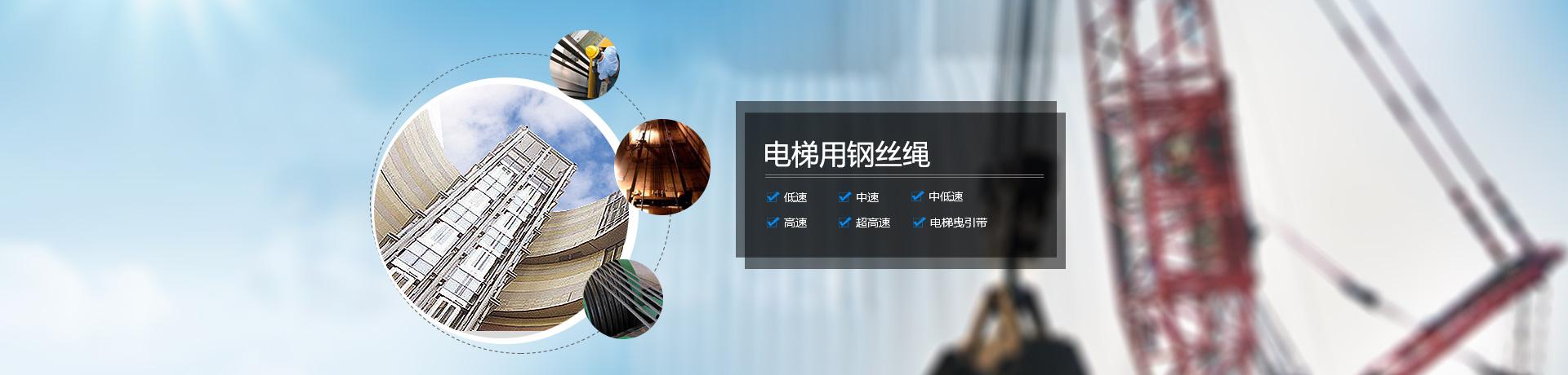 國盟成套提供：不銹鋼配電箱、不銹鋼電表箱、箱式變電站、不銹鋼柜體、高壓開關柜、戶外預裝式變電站；歡迎來電咨詢：0577-62710822；傳真：0577-62710922